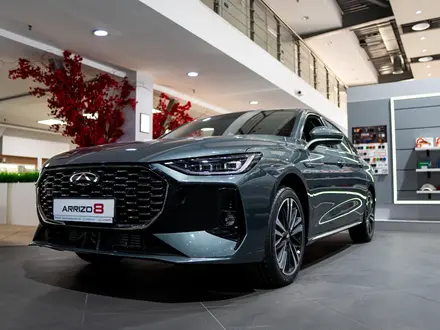 Chery Arrizo 8 Urban 2026 года за 9 990 000 тг. в Алматы