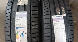 Michelin pilot sport 5 245/45 R19 V 275/40 R19 за 720 000 тг. в Алматы