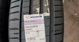 Michelin pilot sport 5 245/45 R19 V 275/40 R19үшін720 000 тг. в Алматы – фото 3