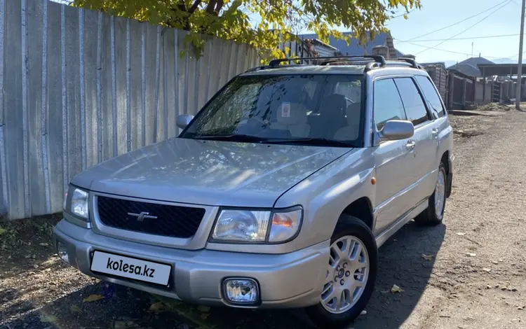 Subaru Forester 1999 года за 2 000 000 тг. в Алматы