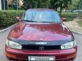 Toyota Camry 1992 годаfor1 550 000 тг. в Алматы – фото 2