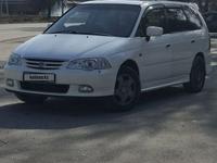 Honda Odyssey 2001 годаfor3 500 000 тг. в Тараз