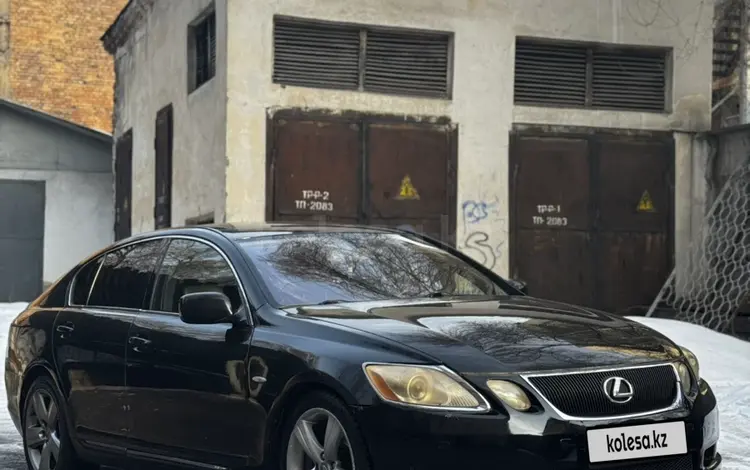 Lexus GS 300 2005 годаfor5 500 000 тг. в Алматы