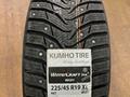 225/45r19 Kumho Wintercraft Ice WI32 за 70 000 тг. в Астана – фото 4