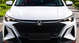 Changan X5 Plus 2026 года за 8 400 000 тг. в Астана – фото 2