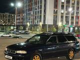 Subaru Legacy 1997 года за 1 800 000 тг. в Астана – фото 4