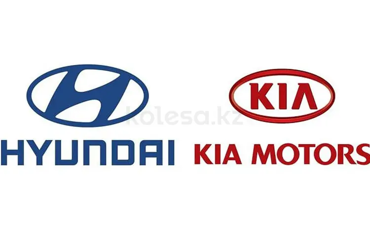 Запчасти детали привозные. Hyundai KIA за 14 000 тг. в Шымкент