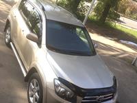 Toyota RAV4 2007 года за 7 777 777 тг. в Алматы