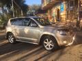 Toyota RAV4 2007 годаүшін7 300 000 тг. в Алматы – фото 7