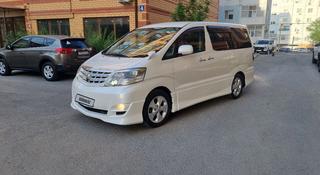 Toyota Alphard 2008 года за 5 700 000 тг. в Атырау