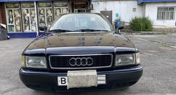 Audi 80 1992 годаүшін2 400 000 тг. в Талдыкорган