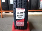 185/75R16 C CHAOYANG H188 TL UL 104/102R 8-PR за 24 000 тг. в Алматы