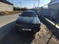 Nissan Maxima 1995 годаfor1 900 000 тг. в Тараз