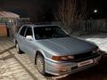 Mitsubishi Galant 1991 годаүшін1 500 000 тг. в Алматы – фото 4