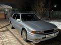 Mitsubishi Galant 1991 годаүшін1 500 000 тг. в Алматы – фото 5