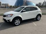 SsangYong Actyon 2014 годаfor6 500 000 тг. в Астана – фото 3