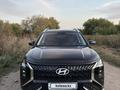 Hyundai Mufasa 2026 годаүшін10 800 000 тг. в Астана – фото 3