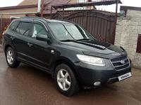 Hyundai Santa Fe 2007 года за 6 900 000 тг. в Караганда