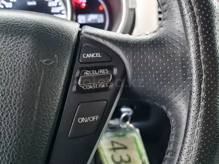 Nissan Murano 2014 года за 5 790 000 тг. в Алматы – фото 13