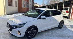 Hyundai i20 2023 года за 7 500 000 тг. в Караганда – фото 2