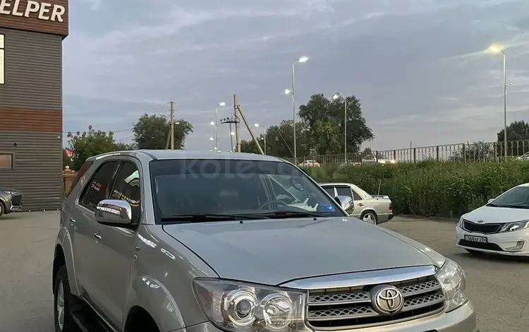 Toyota Fortuner 2009 годаүшін7 500 000 тг. в Актобе