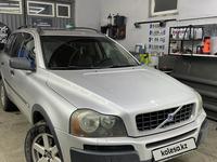 Volvo XC90 2005 годаfor6 200 000 тг. в Алматы