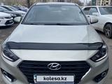 Hyundai Accent 2020 года за 7 600 000 тг. в Алматы