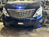 Ноускат носкат мини морда Toyota Alphard Velfiireүшін420 000 тг. в Уральск