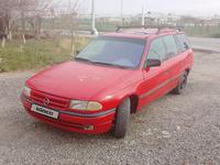 Opel Astra 1993 годаүшін1 270 000 тг. в Туркестан