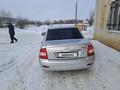 ВАЗ (Lada) Priora 2170 2007 годаүшін1 250 000 тг. в Актобе