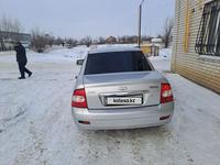 ВАЗ (Lada) Priora 2170 2007 годаүшін1 250 000 тг. в Актобе