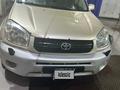 Toyota RAV4 2004 годаүшін5 500 000 тг. в Алматы