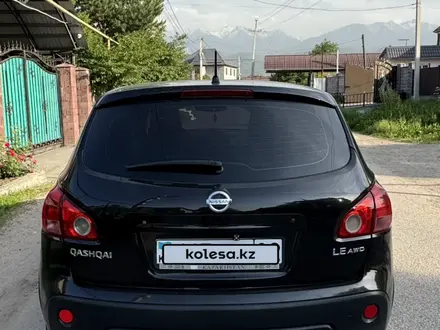 Nissan Qashqai 2008 года за 4 300 000 тг. в Алматы – фото 4