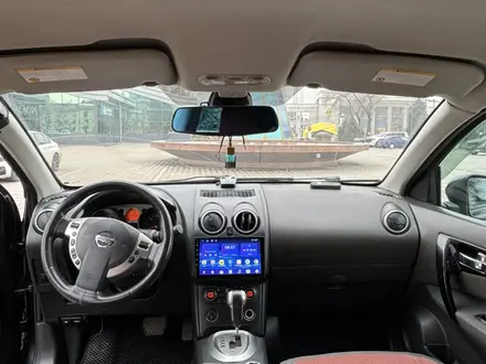Nissan Qashqai 2008 года за 4 300 000 тг. в Алматы – фото 6