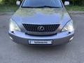 Lexus RX 330 2005 года за 8 000 000 тг. в Усть-Каменогорск – фото 2