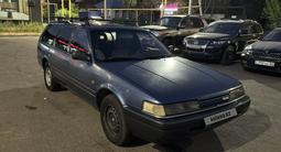 Mazda 626 1991 года за 1 500 000 тг. в Алматы