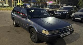 Mazda 626 1991 года за 1 500 000 тг. в Алматы