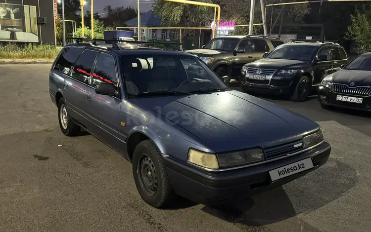 Mazda 626 1991 года за 1 500 000 тг. в Алматы