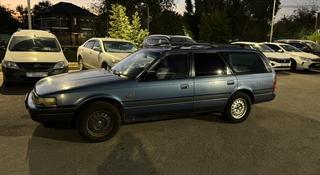Mazda 626 1991 года за 1 350 000 тг. в Алматы