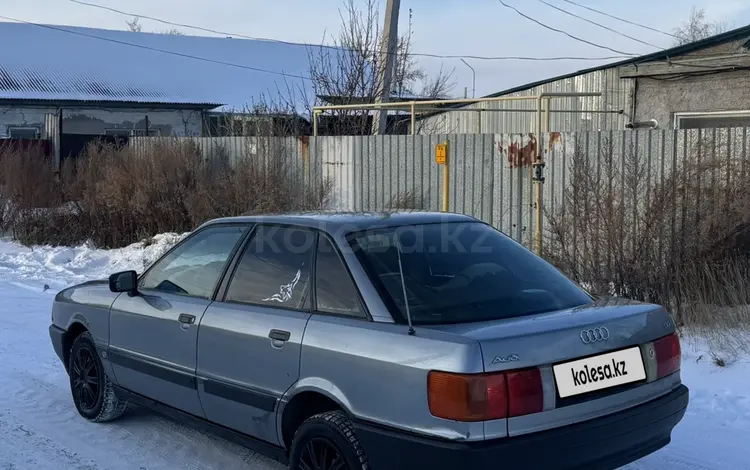 Audi 80 1991 года за 840 000 тг. в Темиртау