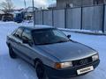 Audi 80 1991 года за 840 000 тг. в Темиртау – фото 4