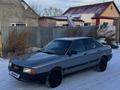 Audi 80 1991 года за 840 000 тг. в Темиртау – фото 6