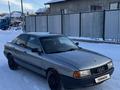 Audi 80 1991 года за 840 000 тг. в Темиртау – фото 7