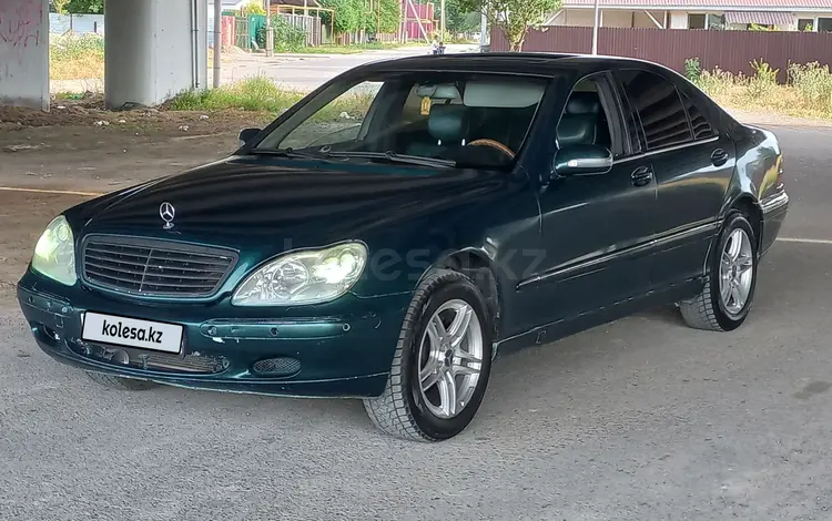 Mercedes-Benz S 500 2001 года за 1 900 000 тг. в Алматы