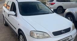 Opel Astra 2002 года за 1 800 000 тг. в Актау