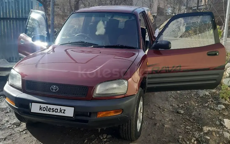 Toyota RAV4 1995 годаfor2 350 000 тг. в Зайсан