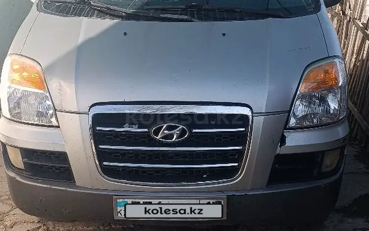 Hyundai Starex 2005 года за 3 000 000 тг. в Шардара