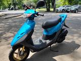 Honda  Dio 2000 годаүшін450 000 тг. в Алматы