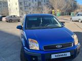 Ford Fusion 2008 года за 3 000 000 тг. в Астана – фото 2