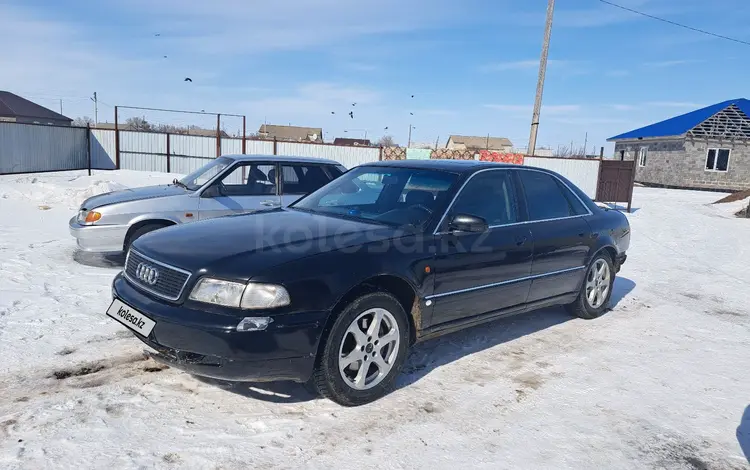 Audi A8 1995 года за 2 000 000 тг. в Уральск